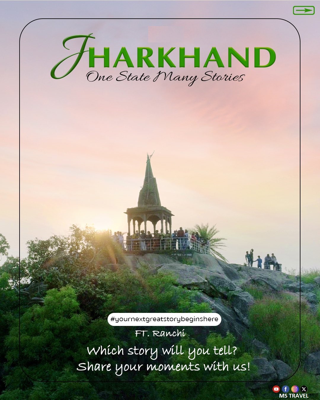 tour&package_Netarhat_&_Ranchi13092025025221.jpeg